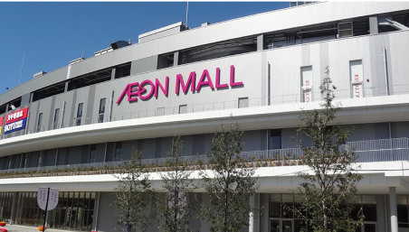 イオンモール堺鉄砲町