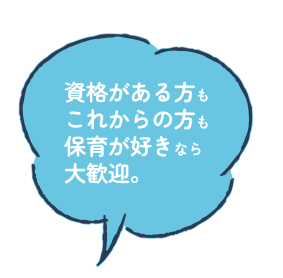 note