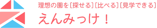 government support
