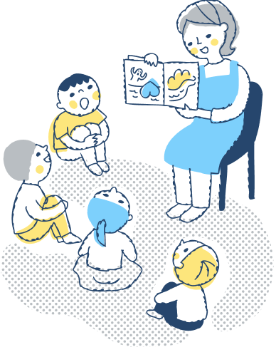 government support