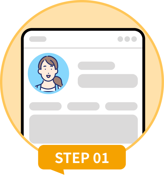 step