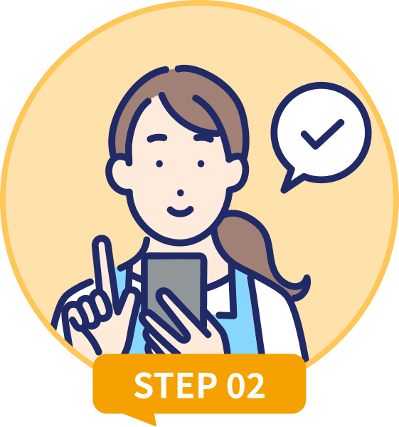step