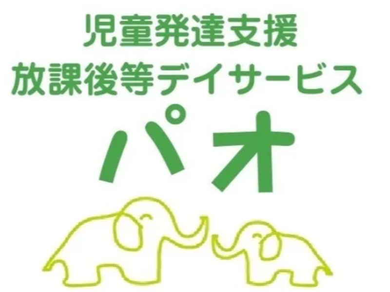 1752730266