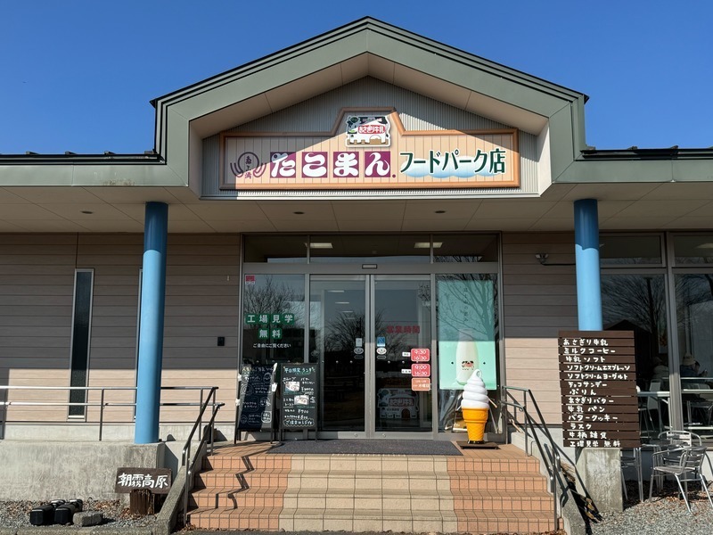 1753248209